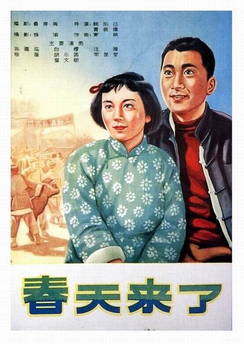 缅因大学成绩单电子图